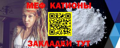 кокаин VHQ Обь