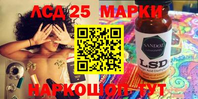 ALPHA PVP Первоуральск