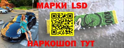 ALPHA PVP Первоуральск