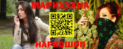 2c-b Пенза