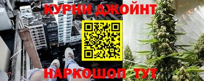 ALPHA PVP Первоуральск