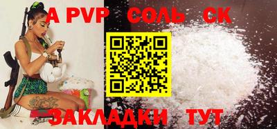 ГАЛЛЮЦИНОГЕННЫЕ ГРИБЫ Нягань