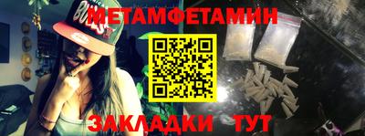кокаин VHQ Обь