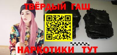 2c-b Пенза