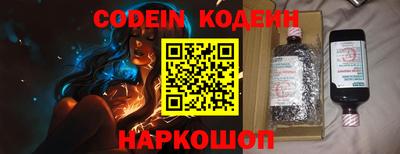 ALPHA PVP Первоуральск
