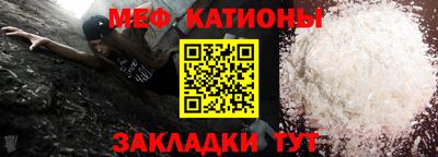 2c-b Пенза