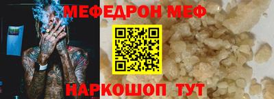 ALPHA PVP Первоуральск
